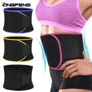 Cinturón abdominal deportivo para entrenamiento - Muscle Home