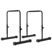 Paralelas ajustables para fondos y fuerza en casa - Muscle Home